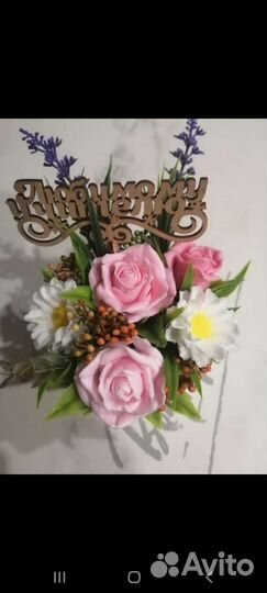 Букет цветов из мыла