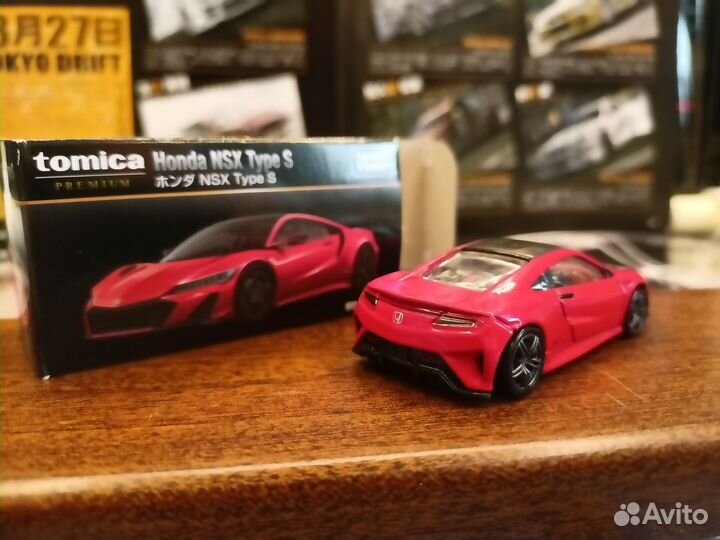 Honda NSX Type S. tomica premium 1/64