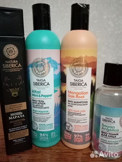 Шампунь, гель для душа, тоник для лица