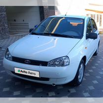 ВАЗ (LADA) Kalina 1.6 MT, 2011, 255 171 км, с пробегом, цена 340 000 руб.