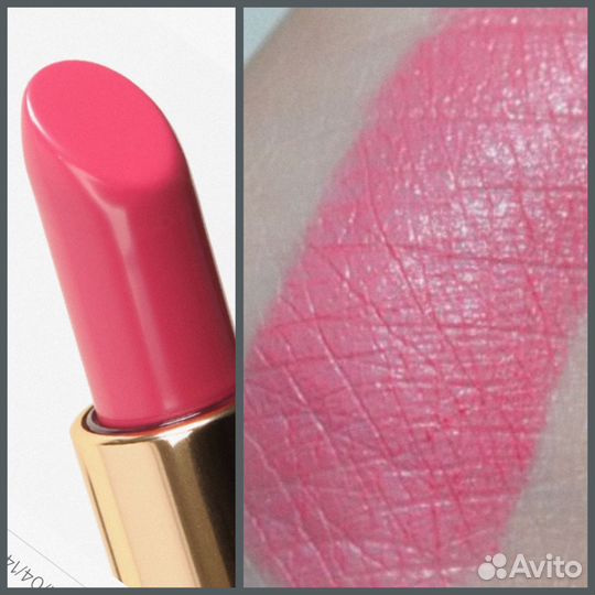 Помада Estee lauder pure color envy 220