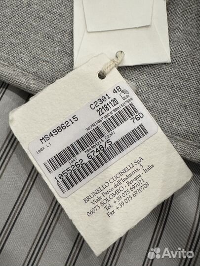 Куртка лен Brunello Cucinelli 48,50,52,54