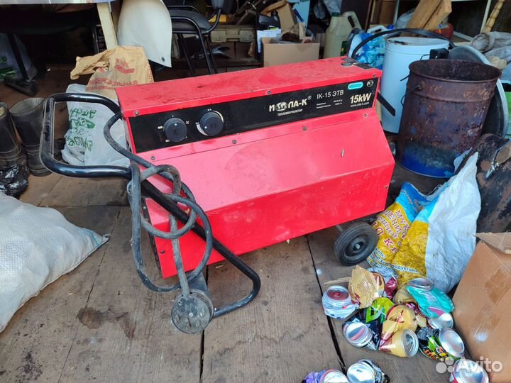 Тепловентилятор 15 Квт