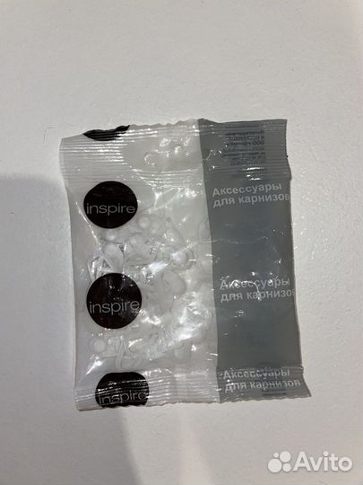 Крючок ролик для штор