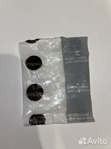 Крючок ролик для штор