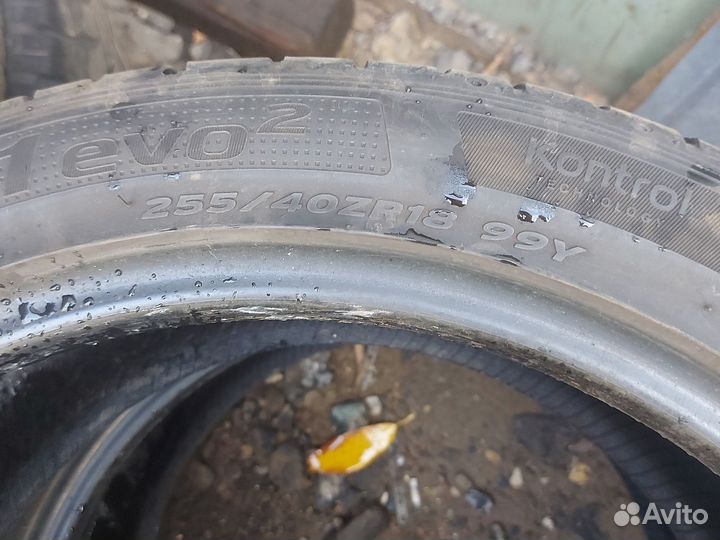 Hankook Ventus S1 Evo 2 K117 255/40 R18 99Y