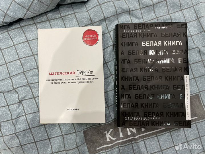 Продам книги