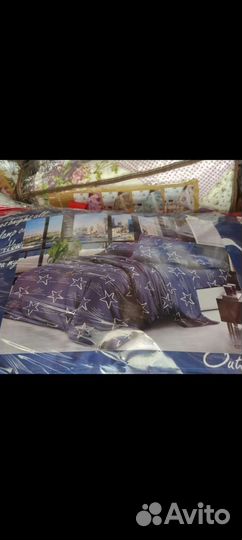 Постельное белье евроразмер с одеялом