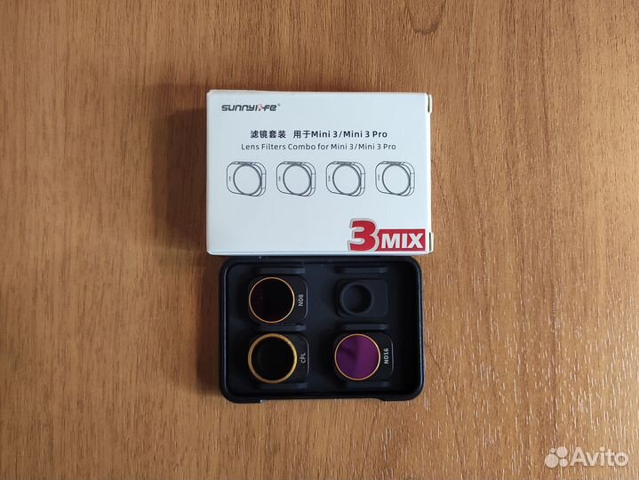 Фильтры для dji mini3 / dji mini 3 pro Новые