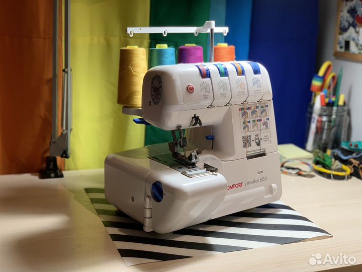 Оверлок четырехниточный comfort 550