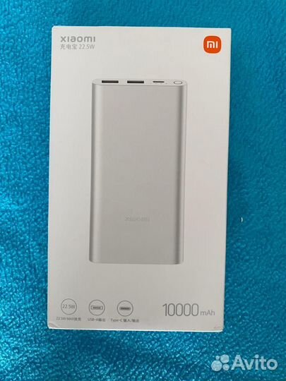 Powerbank xiaomi