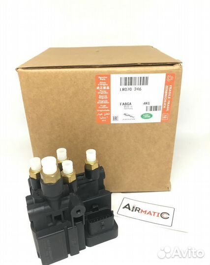 Блок клапанов пневмоподвески Range Rover L405 L494