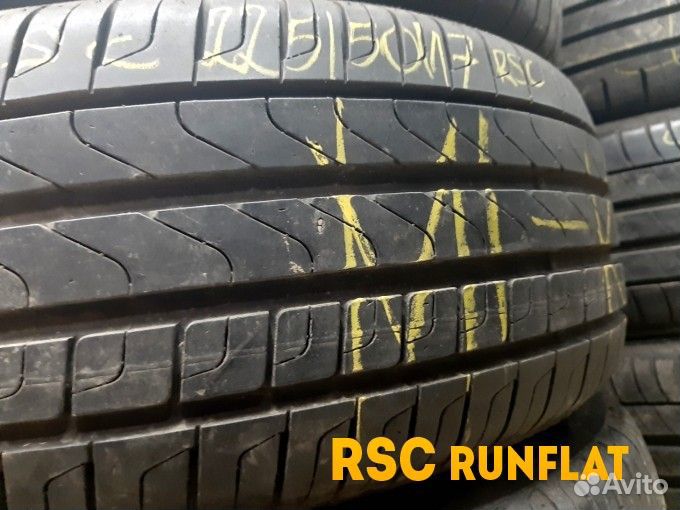 Pirelli Cinturato P7 225/50 R17