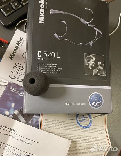 AKG C520L микрофон, + адаптер питания(XLR)