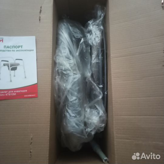 Кресло туалет для инвалидов новое