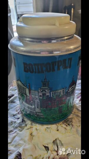 Термос СССР 