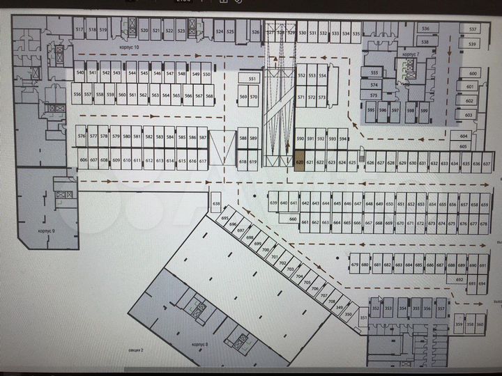 Машиноместо