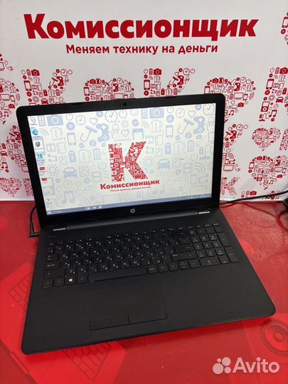 Ноутбук HP AMD A10-9620P 4ozu 128ssd R7 M340 к3