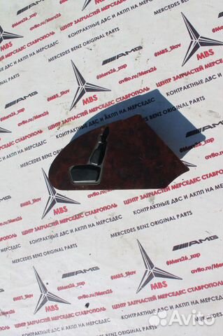 Пульт управления сиденьем зад прав W140 Mercedes