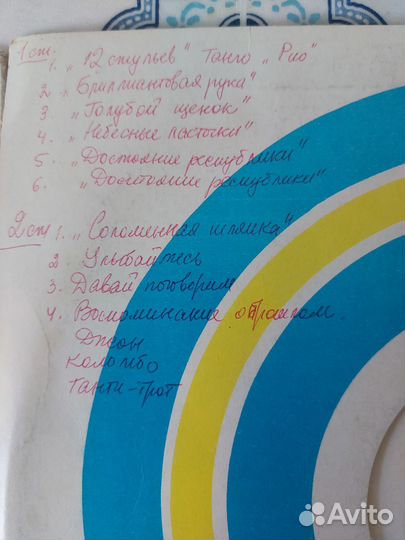 Жванецкий, Миронов, 