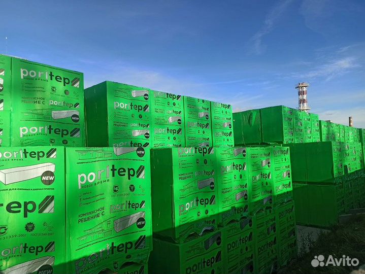 Газобетонные блоки