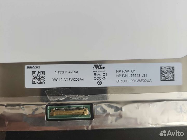 Матрица для ноутбука HP