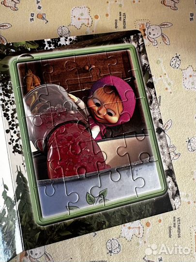 Книжка пазл Маша и Медведь