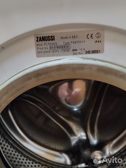 Стиральная машина zanussi