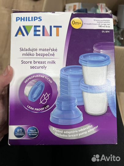 Набор контейнеров avent philips