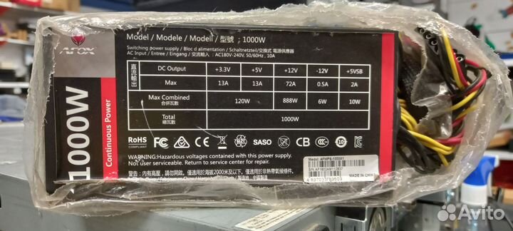 Блок питания для пк Afox 1000W