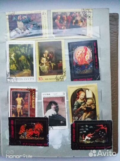 Почтовые марки СССР