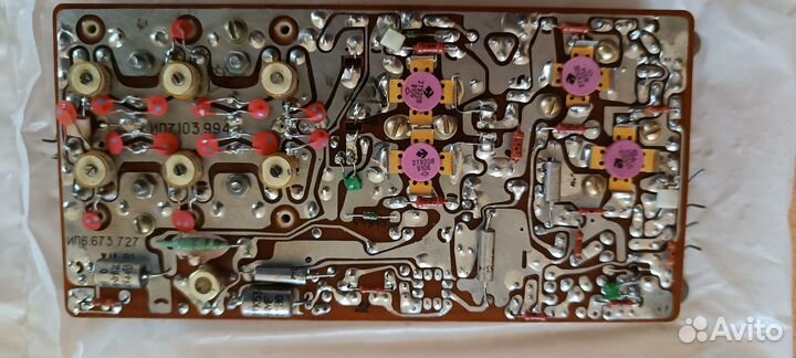 Радиостанция 