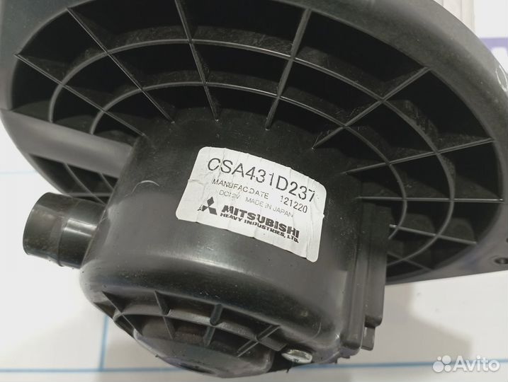 Моторчик отопителя Suzuki Grand Vitara (JT) 74150