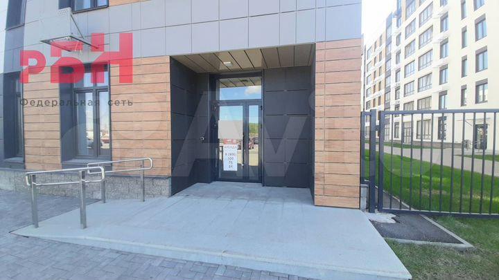 Цветы Башкирии. Торговое, 122 м²