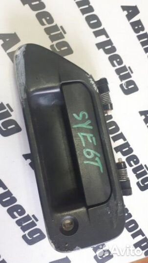 Ручка двери внешняя передняя левая Mazda Titan