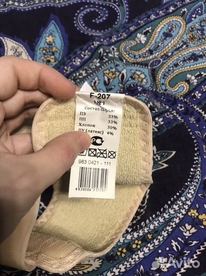 Лангетка/ортез для большого пальца