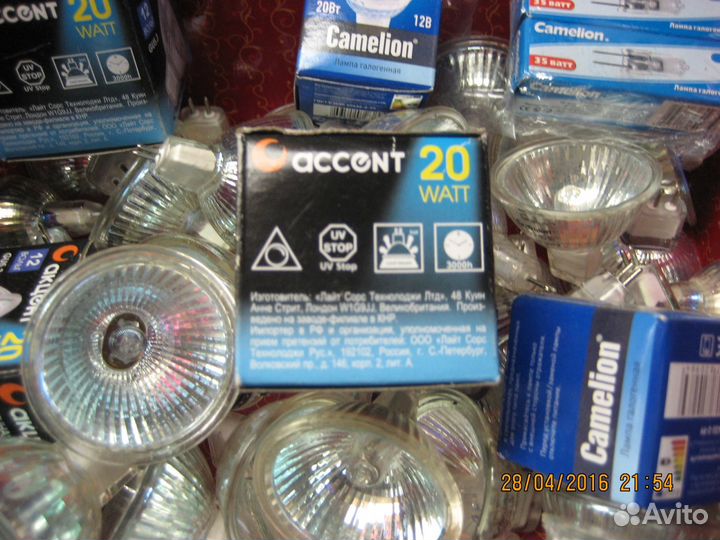 Светильники потолочные