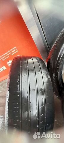 Bridgestone Turanza T005 225/45 R19 92