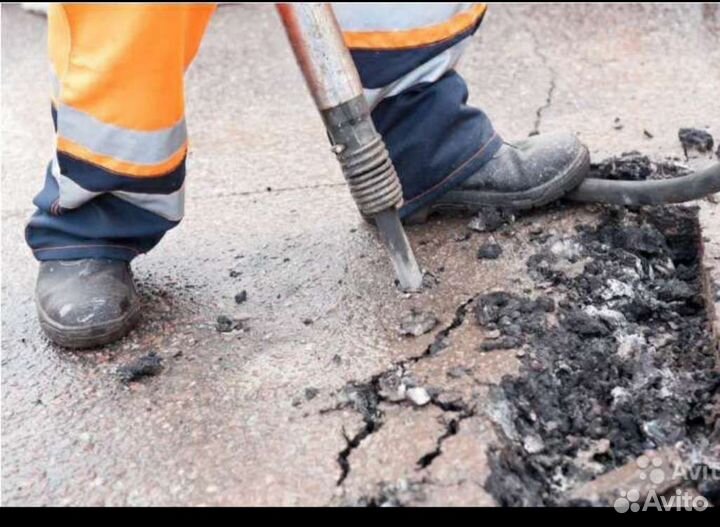 Аренда компрессора с отбойными молотками