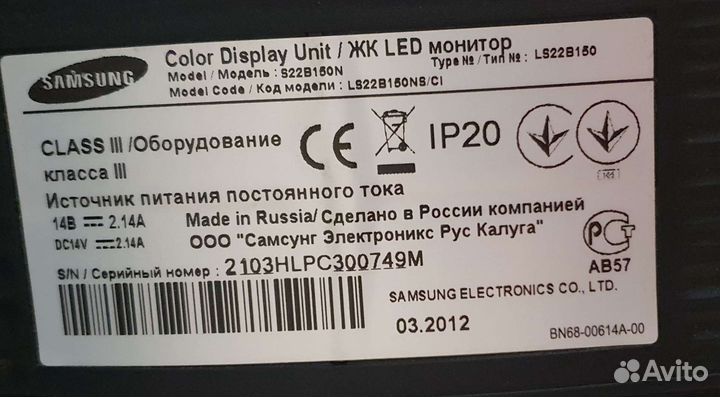 Компьютер