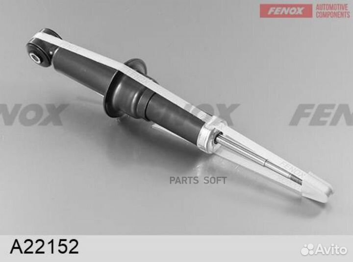 Fenox A22152 Амортизатор газо-масляный зад прав/ле