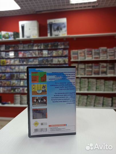 Tom and Jerry для Sega 16-bit