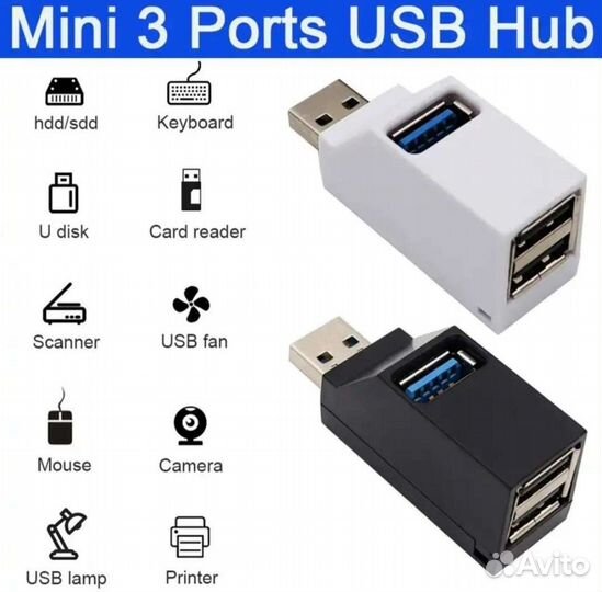 Usb hub 3.0 - 2.0, разветвитель