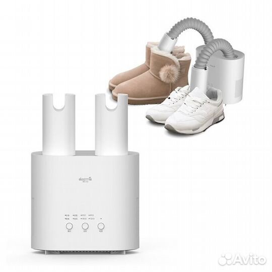 Сушилка для обуви Xiaomi Deerma Shoe Dryer DEM-HX1