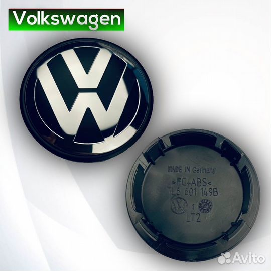 Колпачки на диски Volkswagen Z-VW-70