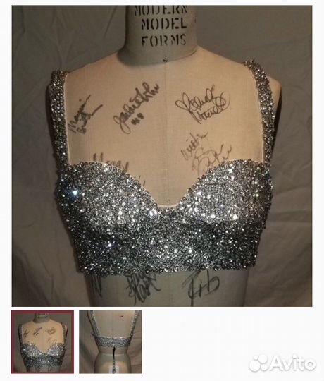 Moschino HM топ бюстье стразы 38