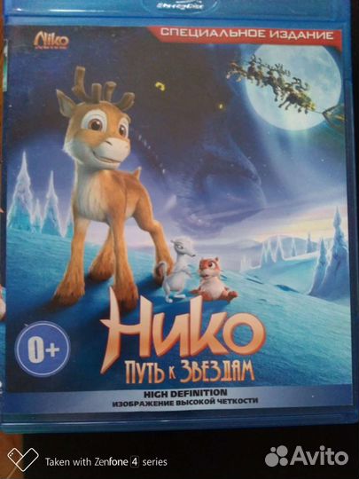 Блю рей диски с фильмами