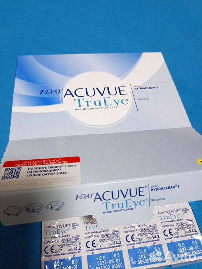 1day acuvue trueye -10 упаковка 89линз