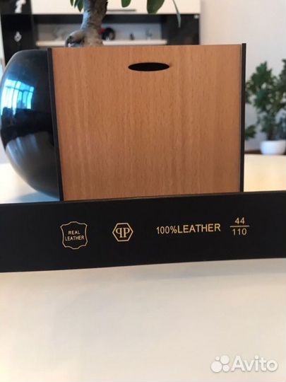 Ремень мужской