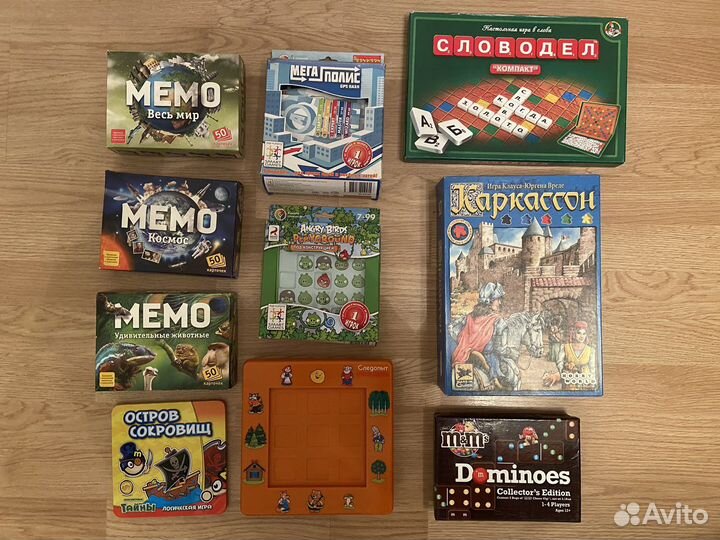 Настольные игры